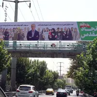 بنرهای زاکانی برای پزشکیان