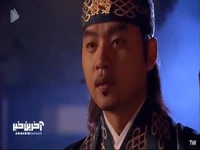 بانو یومیول در تلاش برای بهبود امپراطور!