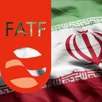 احتمال پذیرش CFT به صورت مشروط توسط ایران