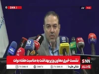 معاون وزیر بهداشت: سرانه مصرف الکل بالاست