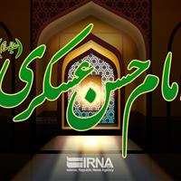 برگزاری مراسم عزاداری شهادت امام حسن عسکری (ع) در ۱۷ بقعه البرز