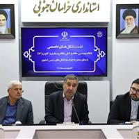 مشاور رئیس‌جمهور: تشکل‌ها در فرآیند تصمیم‌گیری‌ها نقش مؤثر داشته باشند