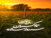 یسنا هرجا قایم میشد، ما زود پیداش میکردیم…
