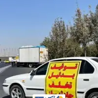 طرح «آرامش در شهر» در بهار کلید خورد