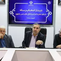 مشاور رئیس‌ جمهور: جامعه زمانی زنده است که اجازه دهند صدای مخالف شنیده شود