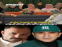 سیما تیرانداز: صابر ابر، مهدی حسینی نیا و نیوشا ضیغمی شاگردهای من بودن