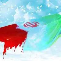 شهادت پاسدار کرمانی در منطقه مرزی سراوان