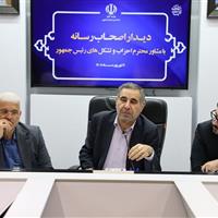 مشاور رئیس جمهور: رسانه‌ها به نقد بدون لکنت بپردازند