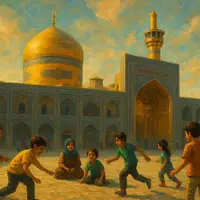  تصویر سازی هوش مصنوعی از بازی کردن کودکان در حرم مطهر رضوی 