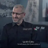 عکس/ حماس برای اولین بار تصاویری از رهبران شهید خود را منتشر کرد