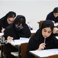 چهار دانش آموز البرز حائز رتبه تک رقمی کنکور ۱۴۰۴ شدند