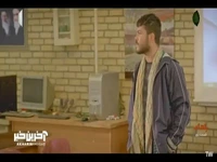 اجازه من دست خودمه نه تو