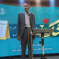 نماینده مجلس: برنامه هفتم توسعه توجه ویژه‌ای به نظام ارجاع دارد