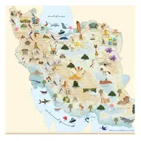 سرمقاله خراسان/ غربت «ایران» در سپهر فرهنگی کشور