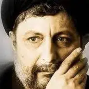 تقویم تاریخ/ ناپدید شدن "امام موسی صدر" رهبر شیعیان لبنان 