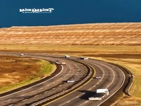 کوه‌های رنگی آلاداغ، قصه‌ای از هزار رنگ