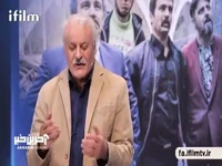 خاطره جالب جهانبخش سلطانی از سریالی خاطره‌انگیز