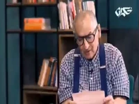 واکنش زیباکلام به انتقادات عبدالکریمی از بیانیه جبهه اطلاحات