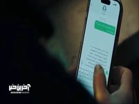 عذاب وجدانی که یقه کامیار رو ول نمیکنه