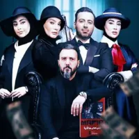 ماجرای درگیری علی صبوری و بهاره افشاری در رئالیتی شوی پدرخوانده 