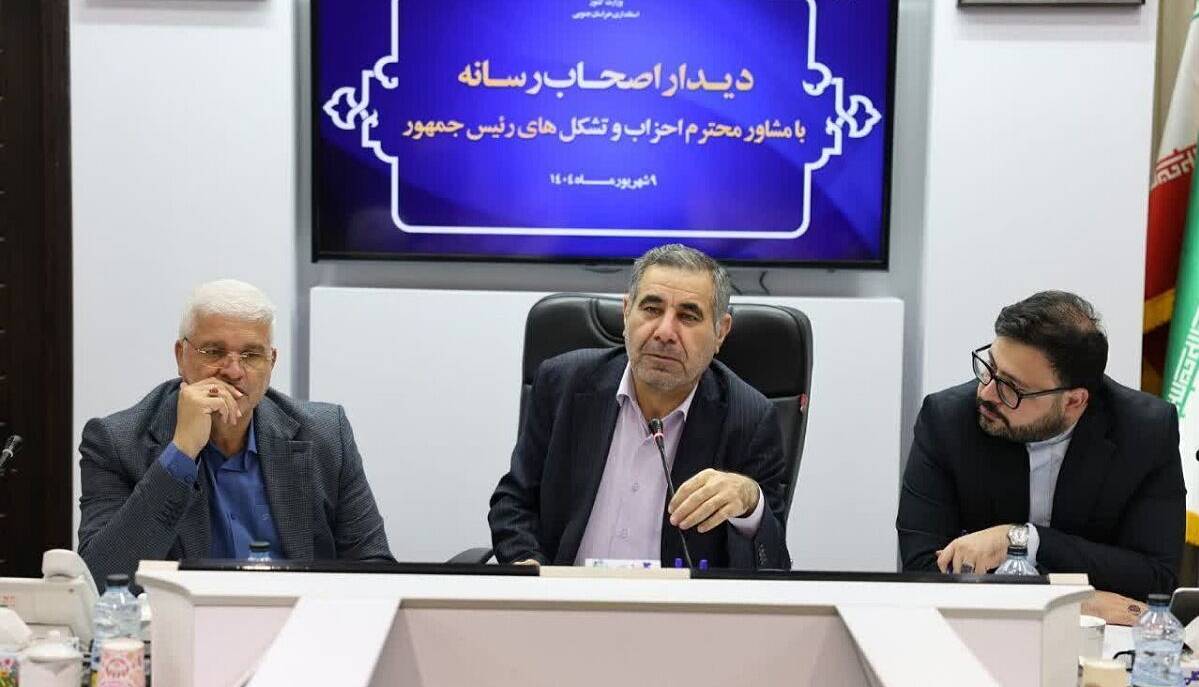 مشاور رئیس جمهور: جامعه زمانی زنده است که اجازه دهند صدای مخالف شنیده شود