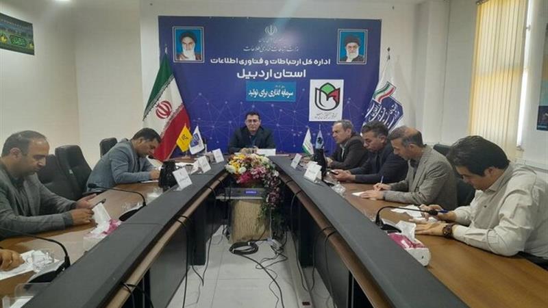 مدیرکل ارتباطات اردبیل: عدالت ارتباطی در روستاهای محروم استان برقرار میشود