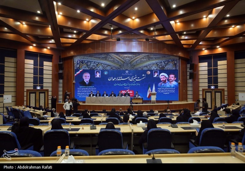 نشست خبری استاندار همدان