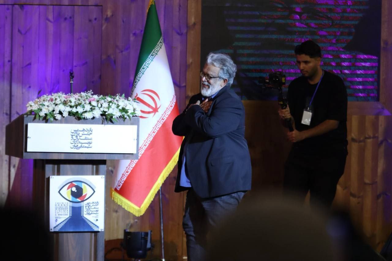 تجلیل از حسن پورشیرازی در پانزدهمین جشن منتقدان و نویسندگان سینمای ایران