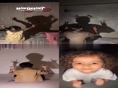 یه دیوار، یه چراغ، کلی هیجان!