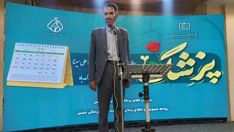 نماینده مجلس: برنامه هفتم توسعه توجه ویژهای به نظام ارجاع دارد