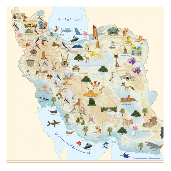 سرمقاله خراسان/ غربت «ایران» در سپهر فرهنگی کشور