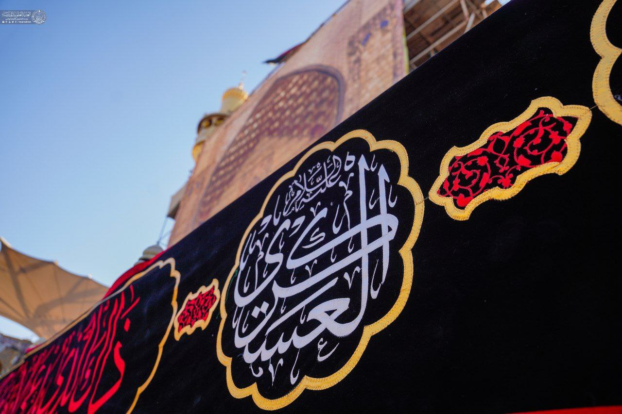 حرم مطهر علوی عزادار امام حسن عسکری(ع)