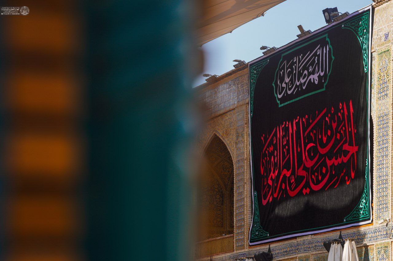 حرم مطهر علوی عزادار امام حسن عسکری(ع)