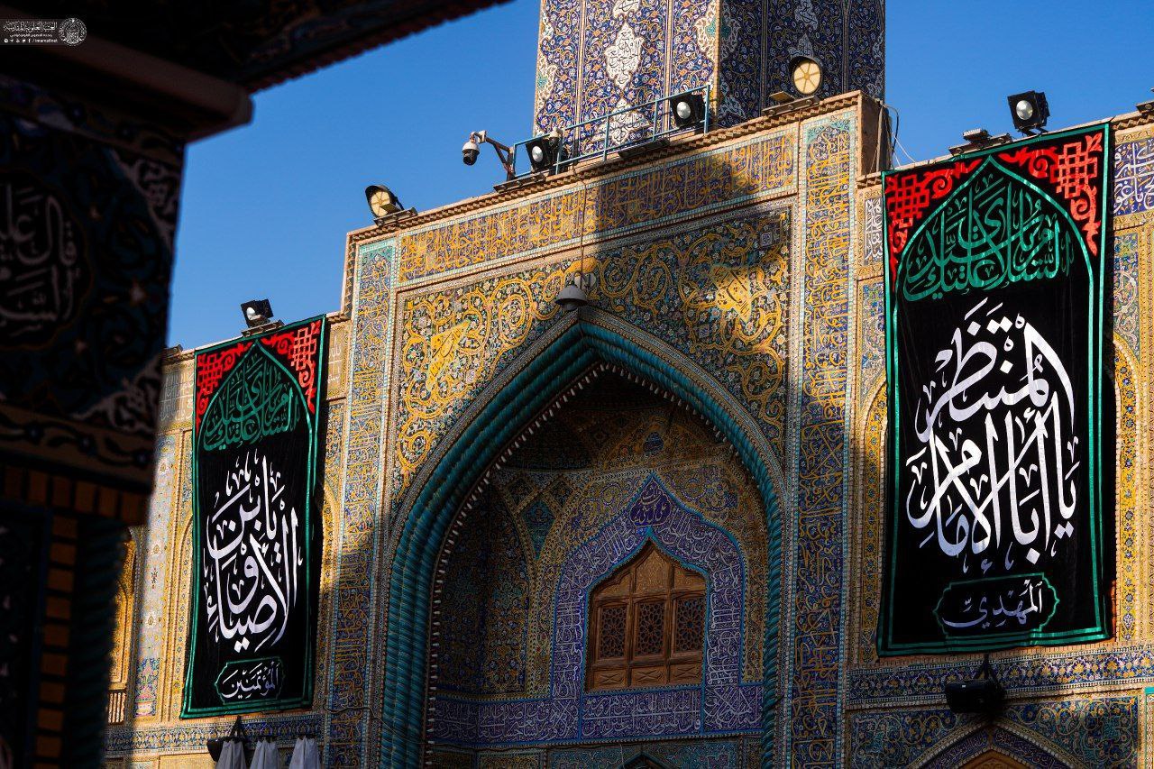 حرم مطهر علوی عزادار امام حسن عسکری(ع)