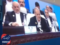 سخنرانی رئیس جمهور ایران در اجلاس شانگهای پلاس آغاز شد