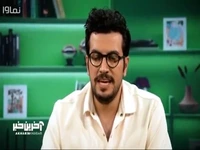 تلقین پایین آمدن قیمت دلار به مردم به سبک قیاسی!