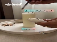ساخت شمع ساحلی، مثل یک تراپی آرام بخشه