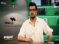 راجب قضیه برق یه مدت حرف نزنیم!