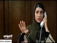 آقای مهندس من کلی درس خوندم به اینجا رسیدم!