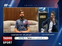 کنعانی‌زادگان: شجاع امروز بعد از بازی با هند زنگ زد و ایراداتم را گفت