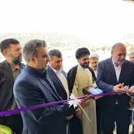  افتتاح پاسگاه حفاظتی منابع‌ طبیعی چم‌ چیت دورود