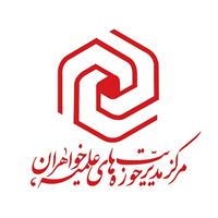 سکوت سازمان‌های بین المللی چراغ سبز نسل کشی ملت‌های مظلوم است