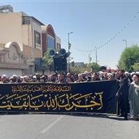آیین عزاداری شهادت امام حسن عسکری(ع) در قم برگزار شد