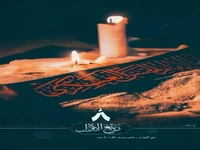 استوری/ پدر حضرت مهدی، به فدایت پدرم