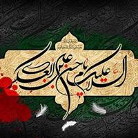 زندگی تحت حصر امام حسن عسگری(ع)؛ سال‌های سخت در پایتخت خلافت عباسی