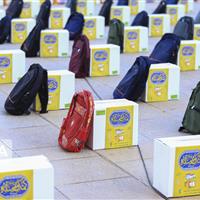 برگزاری پویش همه حاضر در کردستان