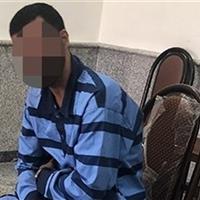 فرار دختر افغانستانی از خانه به امید ازدواج با پسر ایرانی