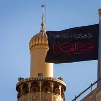 حرم مطهر علوی عزادار امام حسن عسکری(ع)