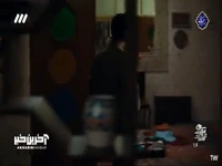 چرا بلیط بجنورد گرفتی؟!