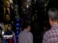 کلاهبرداری خطرناک در بازار لاستیک